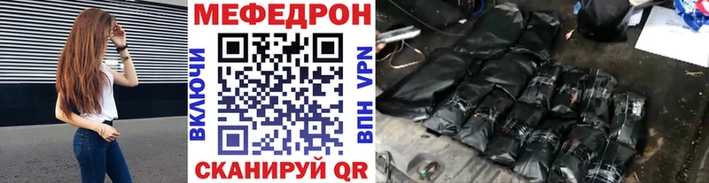 Названия наркотиков Лермонтов Гашиш  Alpha PVP  Мефедрон  Псилоцибиновые грибы  Кокаин  АМФЕТАМИН 