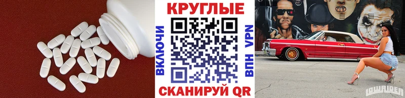 Ecstasy Дубай  Лермонтов 