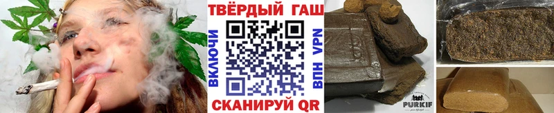 Гашиш hashish  Лермонтов 