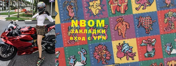 марки lsd Алзамай