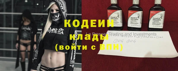 jwh Абдулино