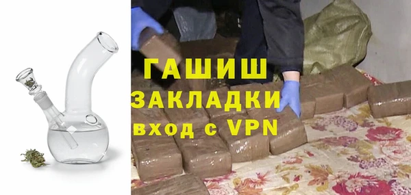 марки lsd Алзамай