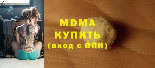 марки lsd Алзамай