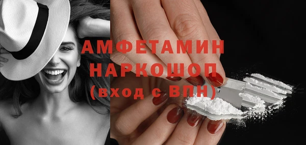 героин Абинск