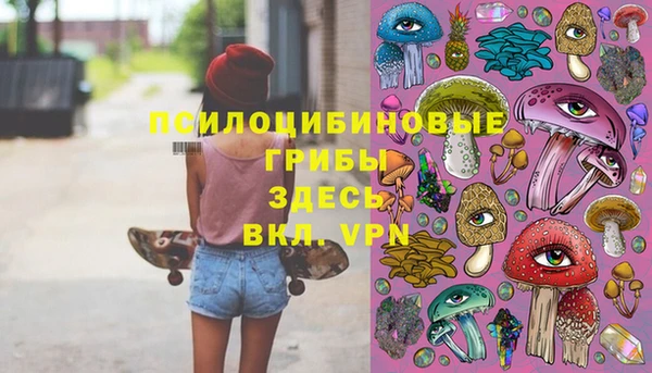 марки lsd Алзамай