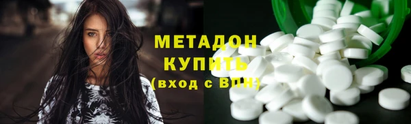 jwh Абдулино