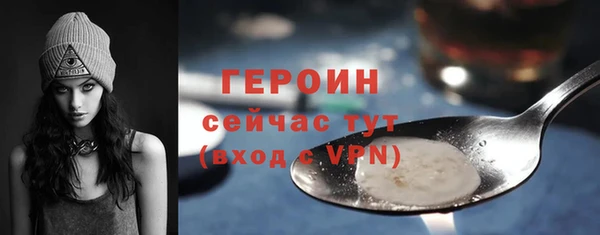 mdpv Алексин