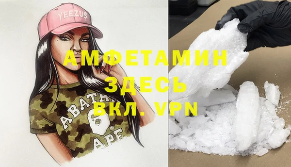 a pvp Абаза