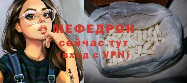jwh Абдулино