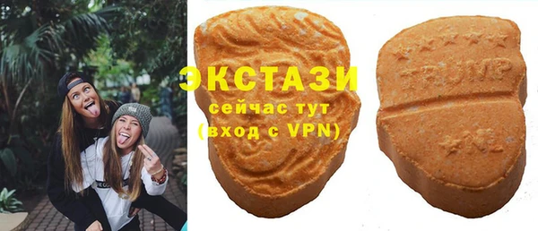 марки lsd Алзамай