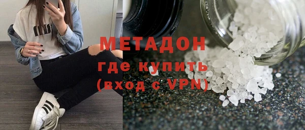 mdpv Алексин