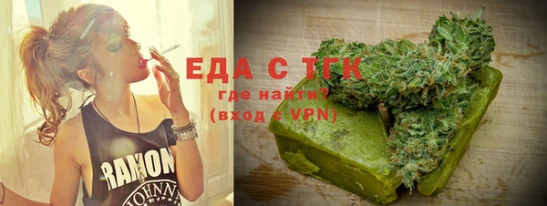 гашишное масло Переславль-Залесский