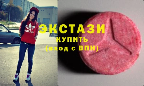 jwh Абдулино