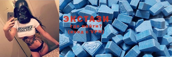 a pvp Абаза