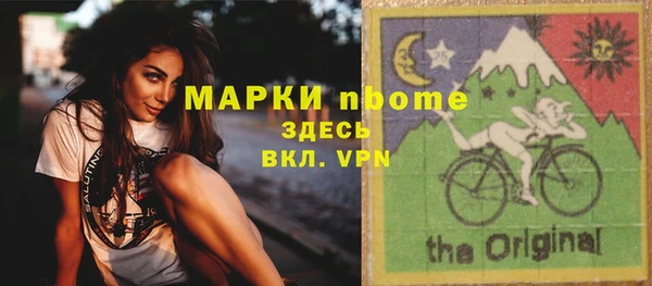 mdpv Алексин
